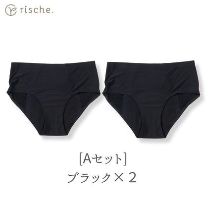 シームレス サニタリーショーツ 2~4枚セット