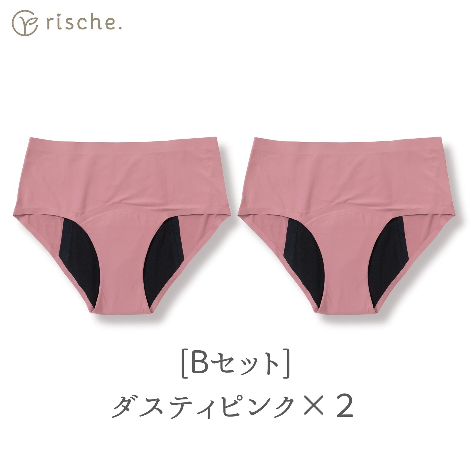 シームレス サニタリーショーツ