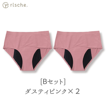 シームレス サニタリーショーツ 2~4枚セット