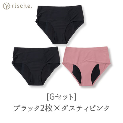 シームレス サニタリーショーツ 2~4枚セット