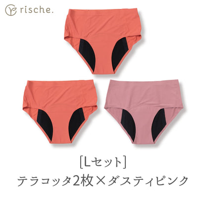 シームレス サニタリーショーツ 2~4枚セット