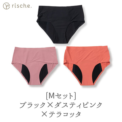 シームレス サニタリーショーツ 2~4枚セット