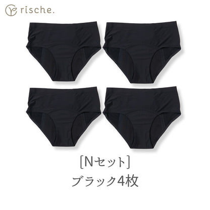 シームレス サニタリーショーツ 2~4枚セット